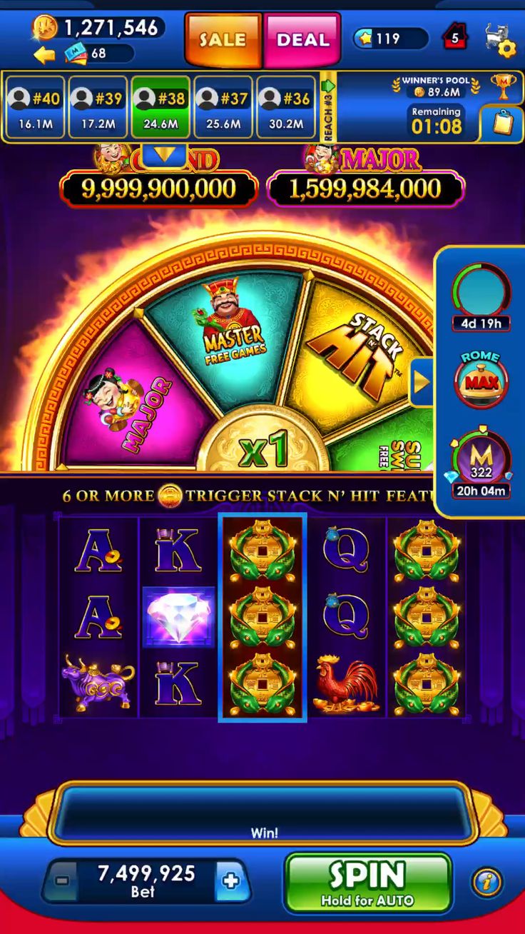 Pharaoh's Way Casino game